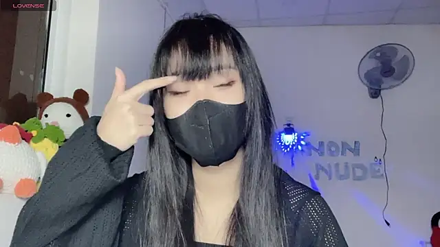 Snapshot of Tieu-May chatting on 4, 7, 2026 Tieu-May online show from 4, 7, 2026