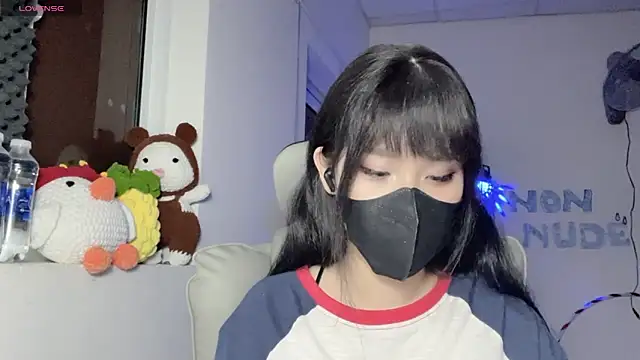 Snapshot of Tieu-May chatting on 4, 7, 2026 Tieu-May online show from 4, 7, 2026