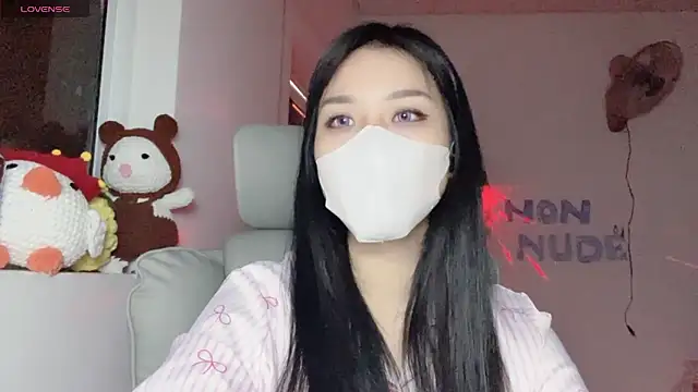 Snapshot of Tieu-May chatting on 2, 7, 2026 Tieu-May online show from 2, 7, 2026