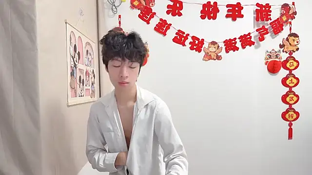 afahyu online show from 6, 4, 2026