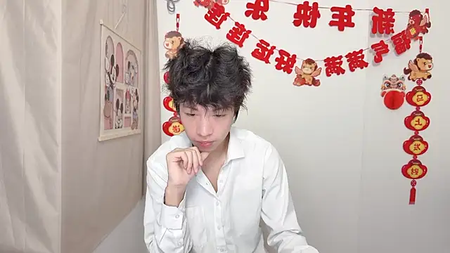 afahyu online show from 2, 4, 2026