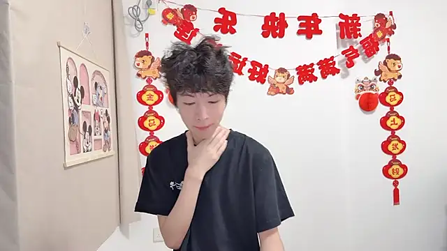 afahyu online show from 10, 4, 2026