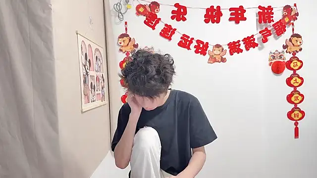 afahyu online show from 8, 4, 2026