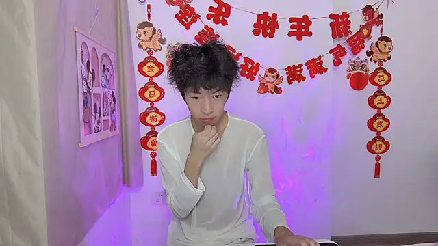 afahyu online show from 21, 3, 2026