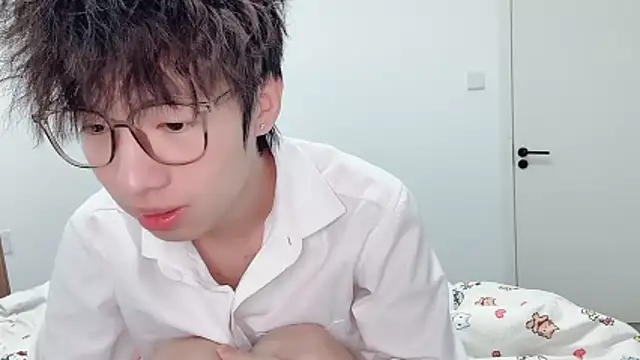 afahyu online show from 3, 2, 2026