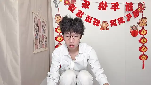 afahyu online show from 3, 4, 2026