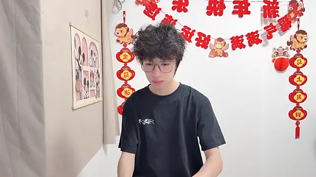 afahyu online show from 12, 4, 2026