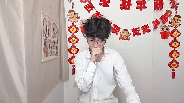 afahyu online show from 28, 3, 2026