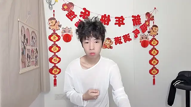 afahyu online show from 17, 3, 2026