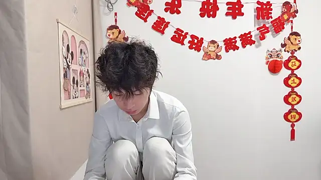 afahyu online show from 5, 4, 2026