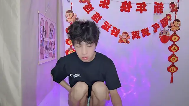 afahyu online show from 26, 3, 2026