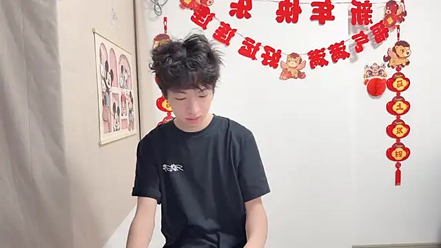 afahyu online show from 9, 4, 2026