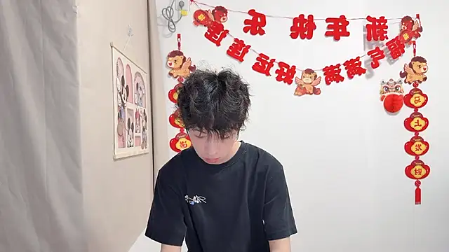 afahyu online show from 7, 4, 2026