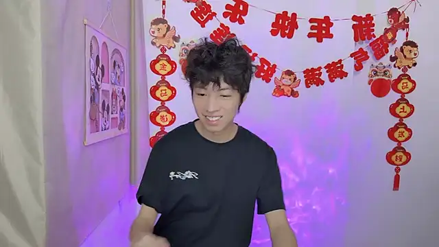 afahyu online show from 23, 3, 2026