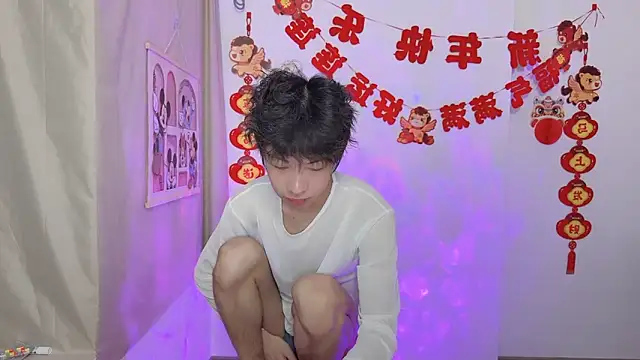 afahyu online show from 24, 3, 2026