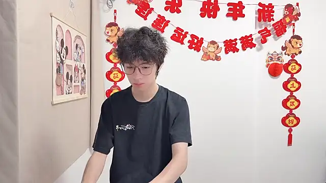 afahyu online show from 10, 4, 2026