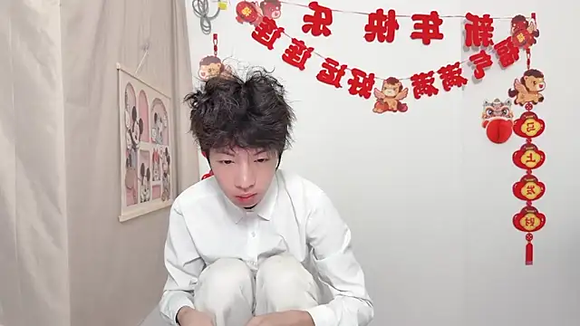 afahyu online show from 31, 3, 2026