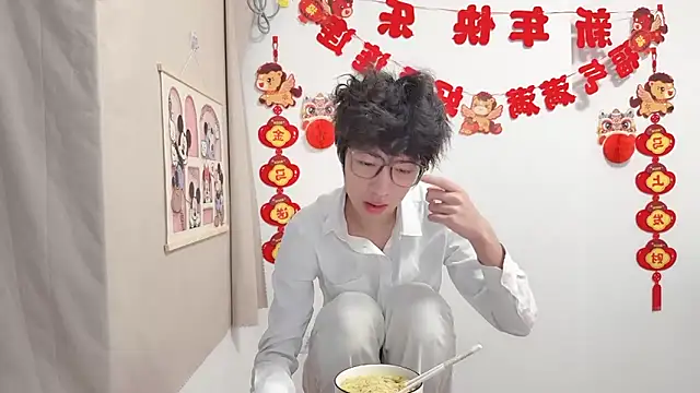 afahyu online show from 15, 4, 2026