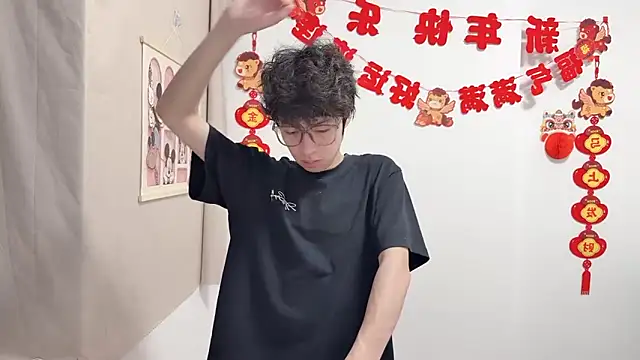 afahyu online show from 11, 4, 2026