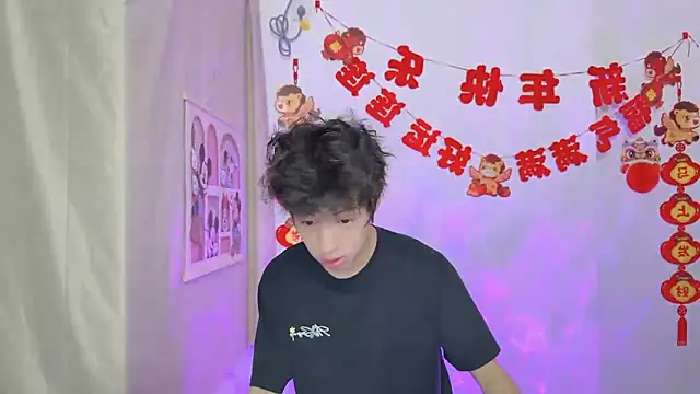 afahyu online show from 22, 3, 2026