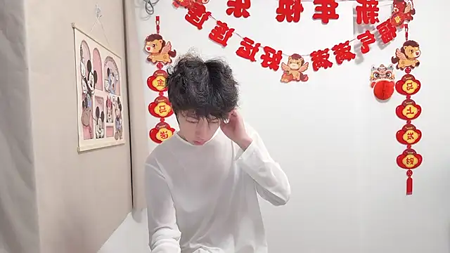 afahyu online show from 5, 4, 2026