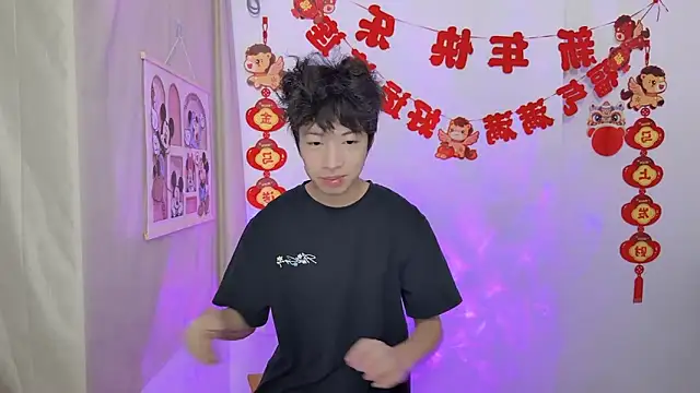 afahyu online show from 20, 3, 2026