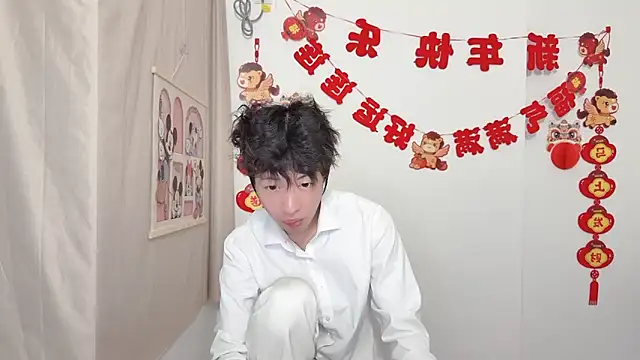 afahyu online show from 29, 3, 2026