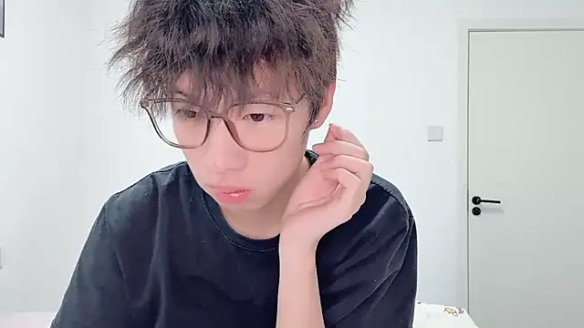 afahyu online show from 1, 2, 2026