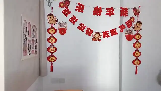 afahyu online show from 28, 3, 2026