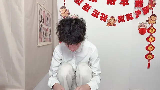 afahyu online show from 3, 4, 2026