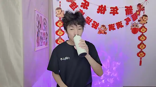 afahyu online show from 25, 3, 2026