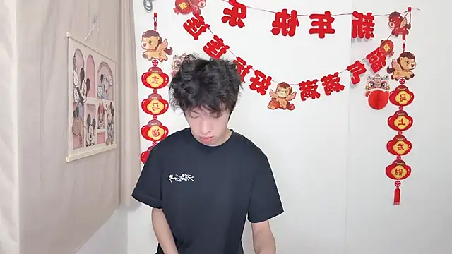 afahyu online show from 27, 3, 2026