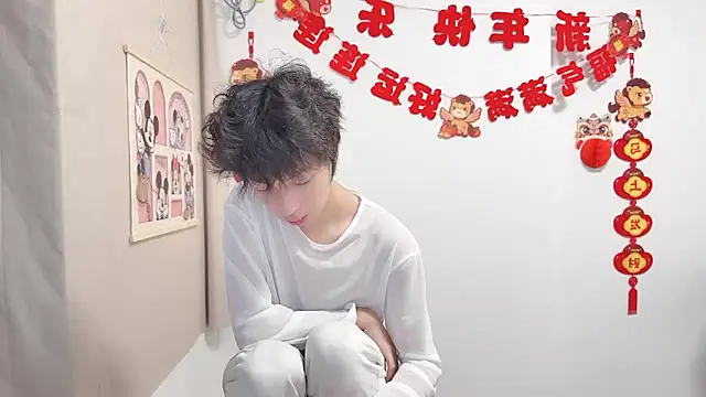 afahyu online show from 4, 4, 2026