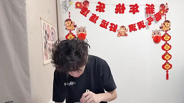 afahyu online show from 9, 4, 2026