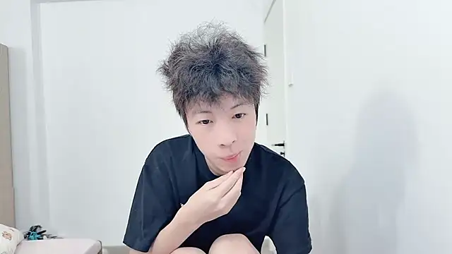 afahyu online show from 1, 3, 2026