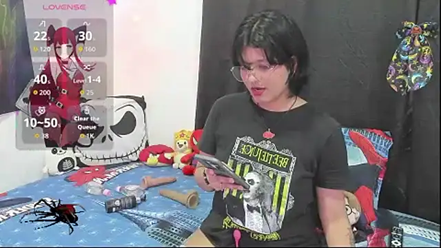 natsumixx online show from 5, 6, 2026