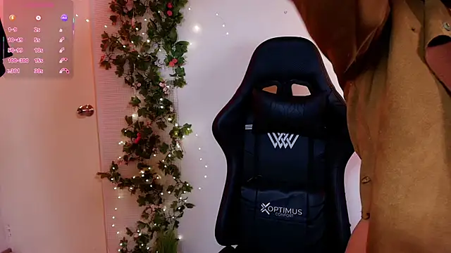 Snapshot of Xayah_and_Rakan chatting on 22, 2, 2026 Xayah and Rakan online show from 22, 2, 2026