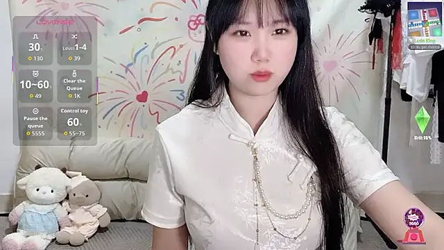 xiaoguai99 online show from 2, 6, 2026