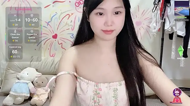 xiaoguai99 online show from 25, 6, 2026