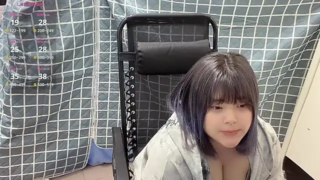 anan 102104 online show from 23, 3, 2026