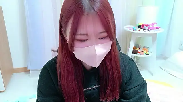 Snapshot of vYuNav chatting on 1, 2, 2026 vYuNav online show from 1, 2, 2026