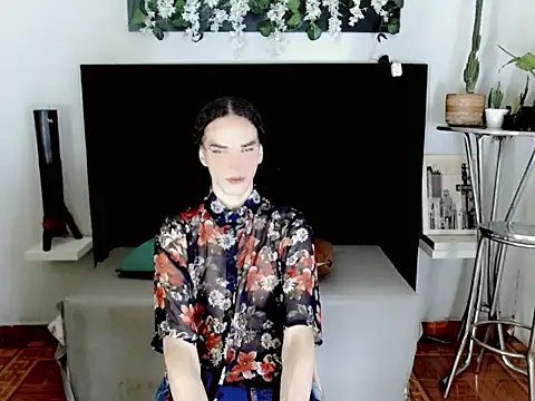 sora jun online show from 7, 3, 2026