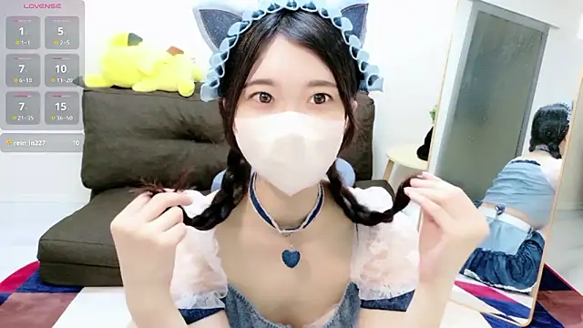 Snapshot of Rui-chaaan chatting on 29, 4, 2026 Rui-chaaan online show from 29, 4, 2026