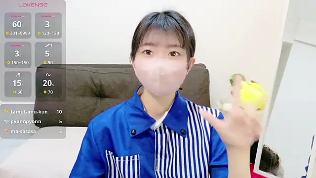 Rui-chaaan online show from 1, 2, 2026