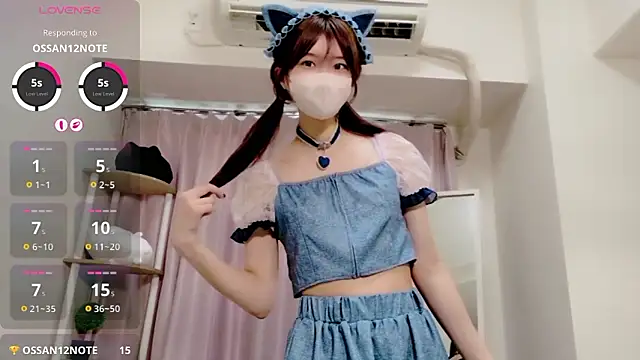 Snapshot of Rui-chaaan chatting on 30, 5, 2026 Rui-chaaan online show from 30, 5, 2026