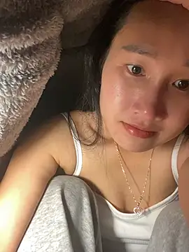 Snapshot of siorin_24 chatting on 9, 1, 2026 siorin 24 online show from 9, 1, 2026