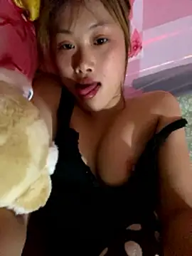 mei chan aa online show from 11, 1, 2026