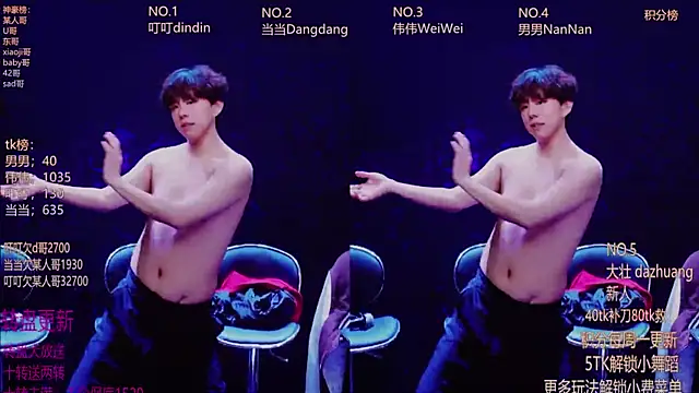 Gay-brave010 online show from 11, 1, 2026