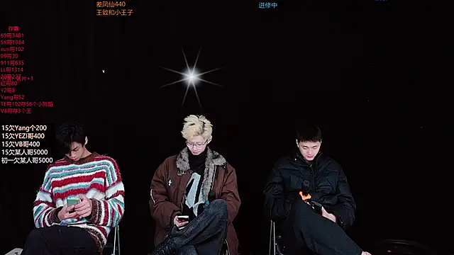 Luckyboys6699 online show from 8, 1, 2026