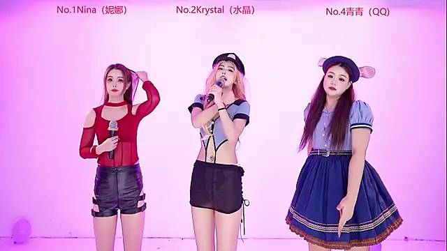 NewStar101 online show from 10, 1, 2026